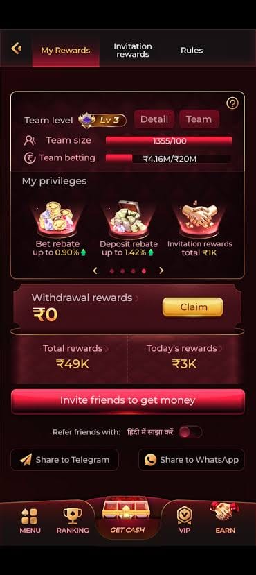EK1 Game, EK1 Game Login, EK1 Game Register, EK1 Game App, EK1 Game Download, EK1 Official Website, Online Gaming Platform, Mobile Gaming App, Secure Login, Digital Entertainment